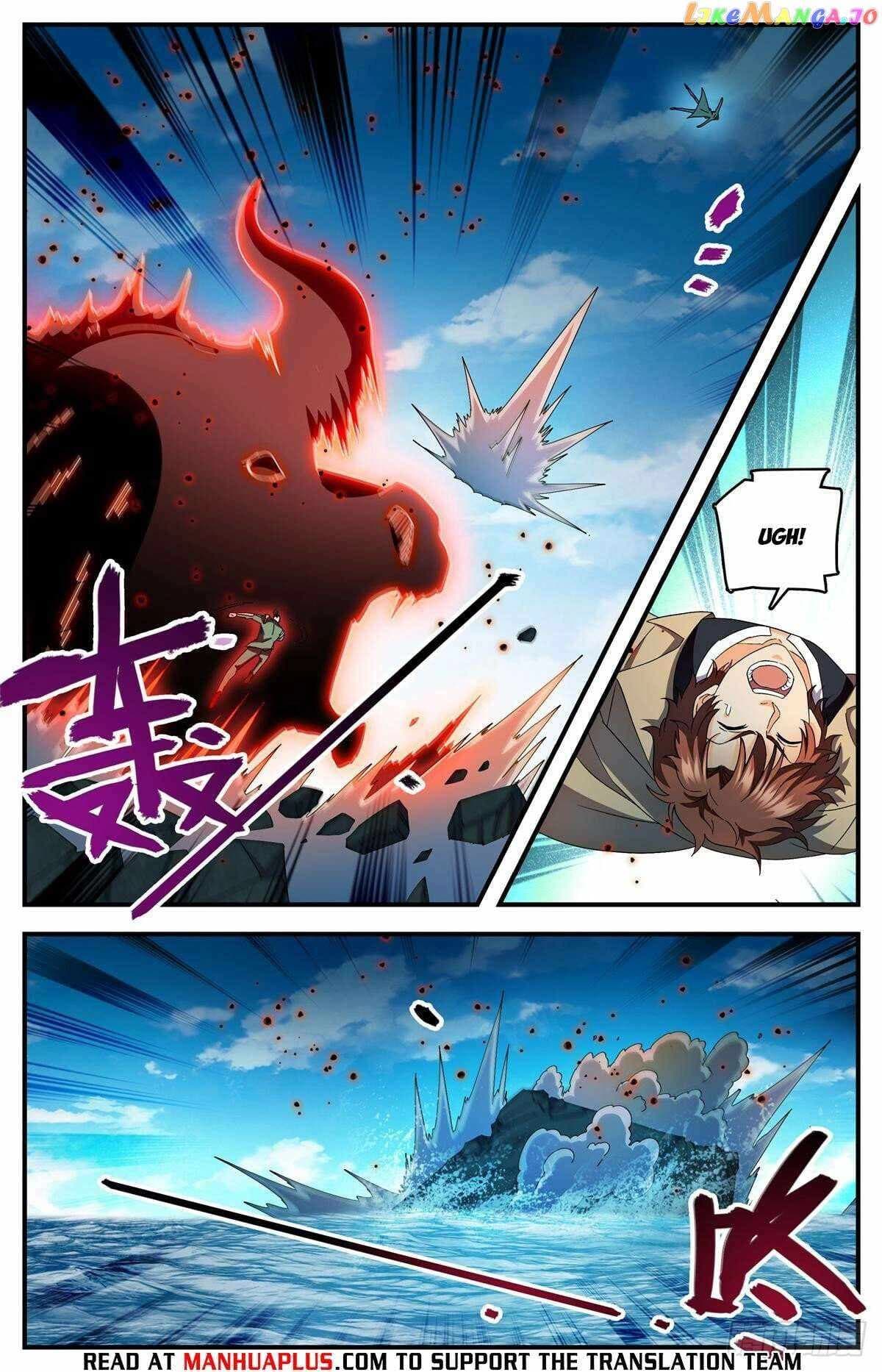 Chapter image 4