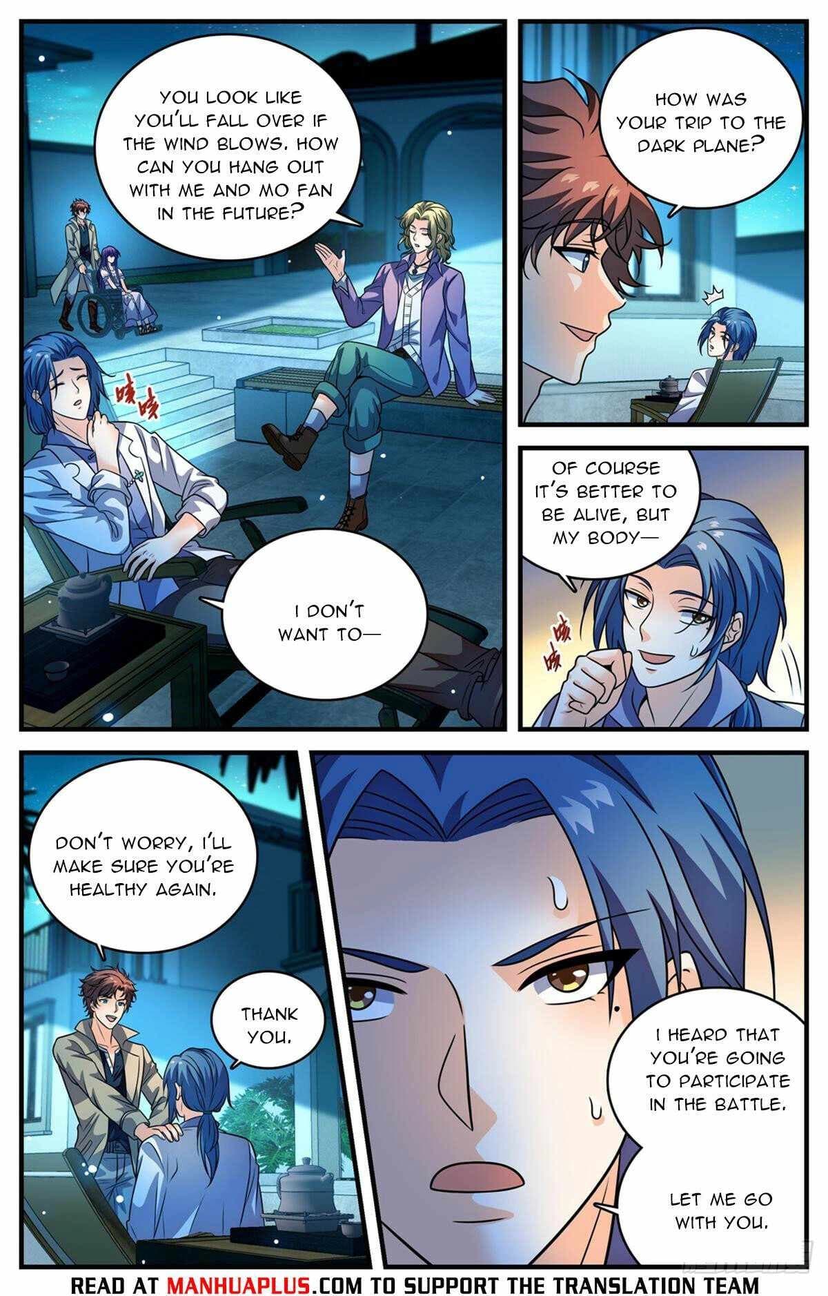 Chapter image 4