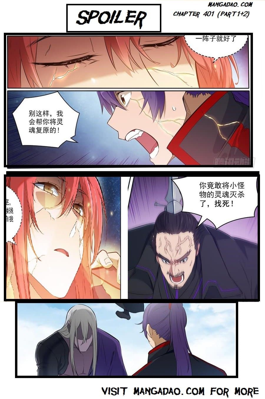 Chapter image 10