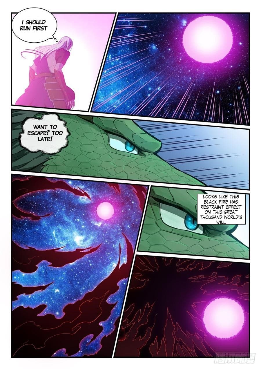 Chapter image 7