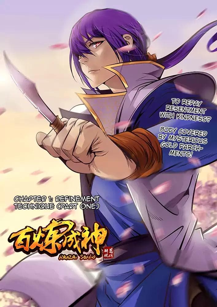 Chapter image 1