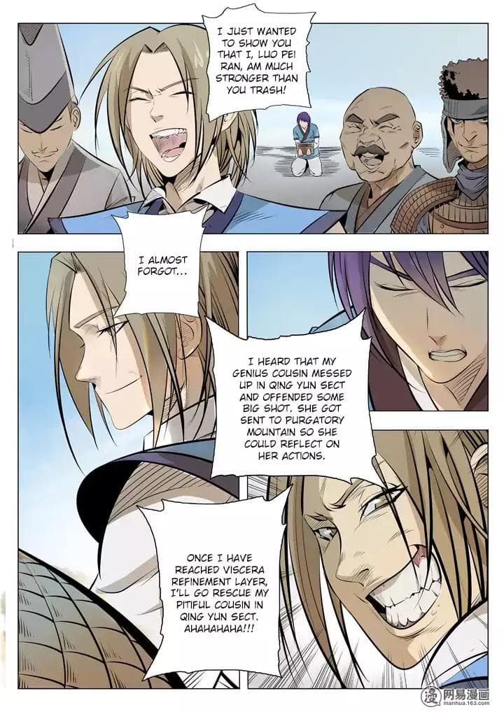 Chapter image 14