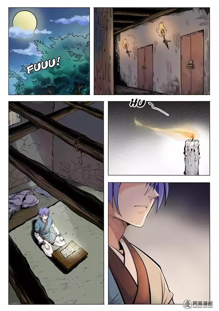 Chapter image 2