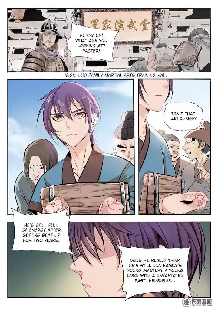 Chapter image 7