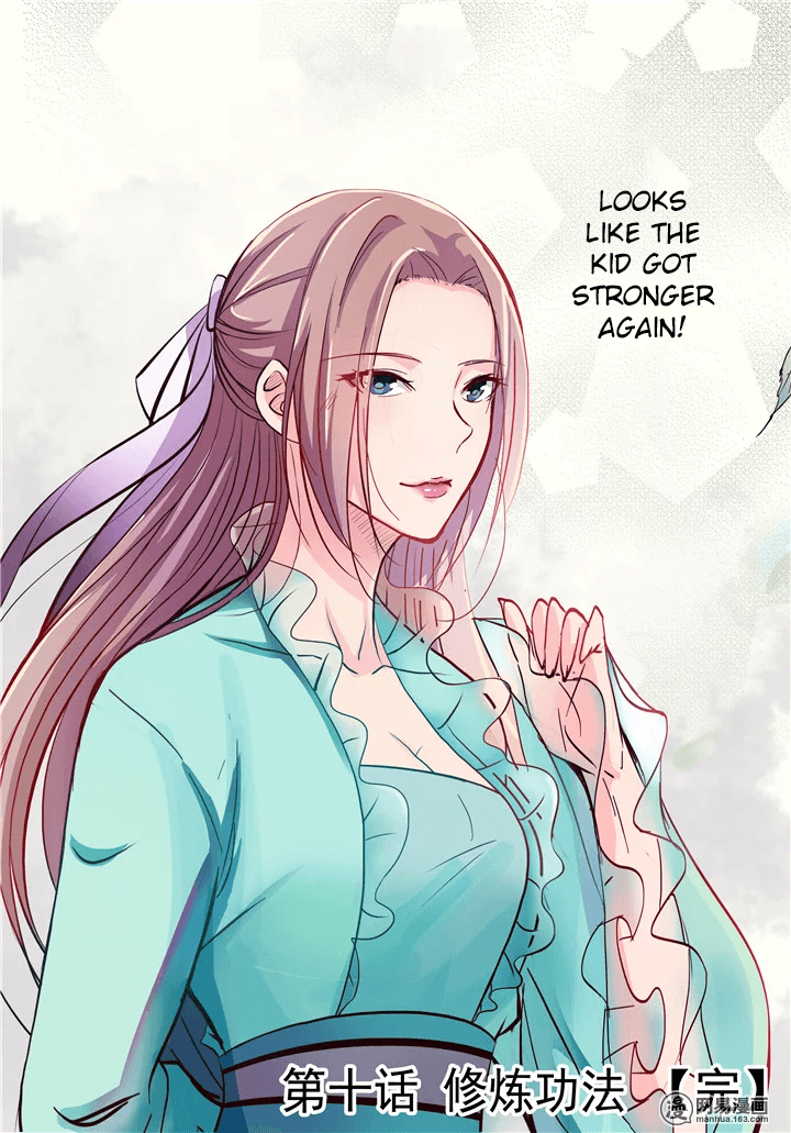 Chapter image 16