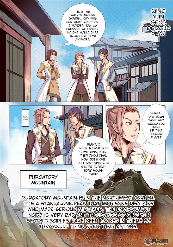 Chapter image 2