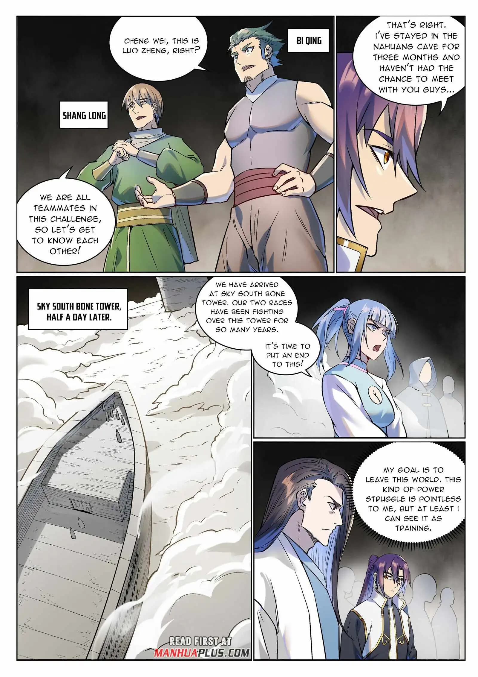 Chapter image 4