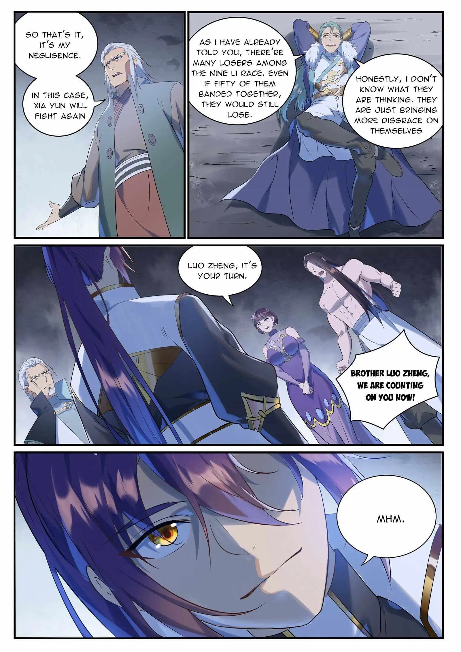 Chapter image 3