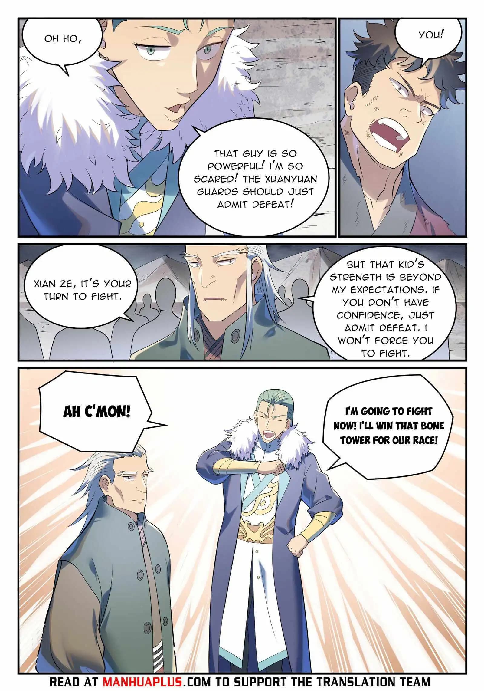 Chapter image 13