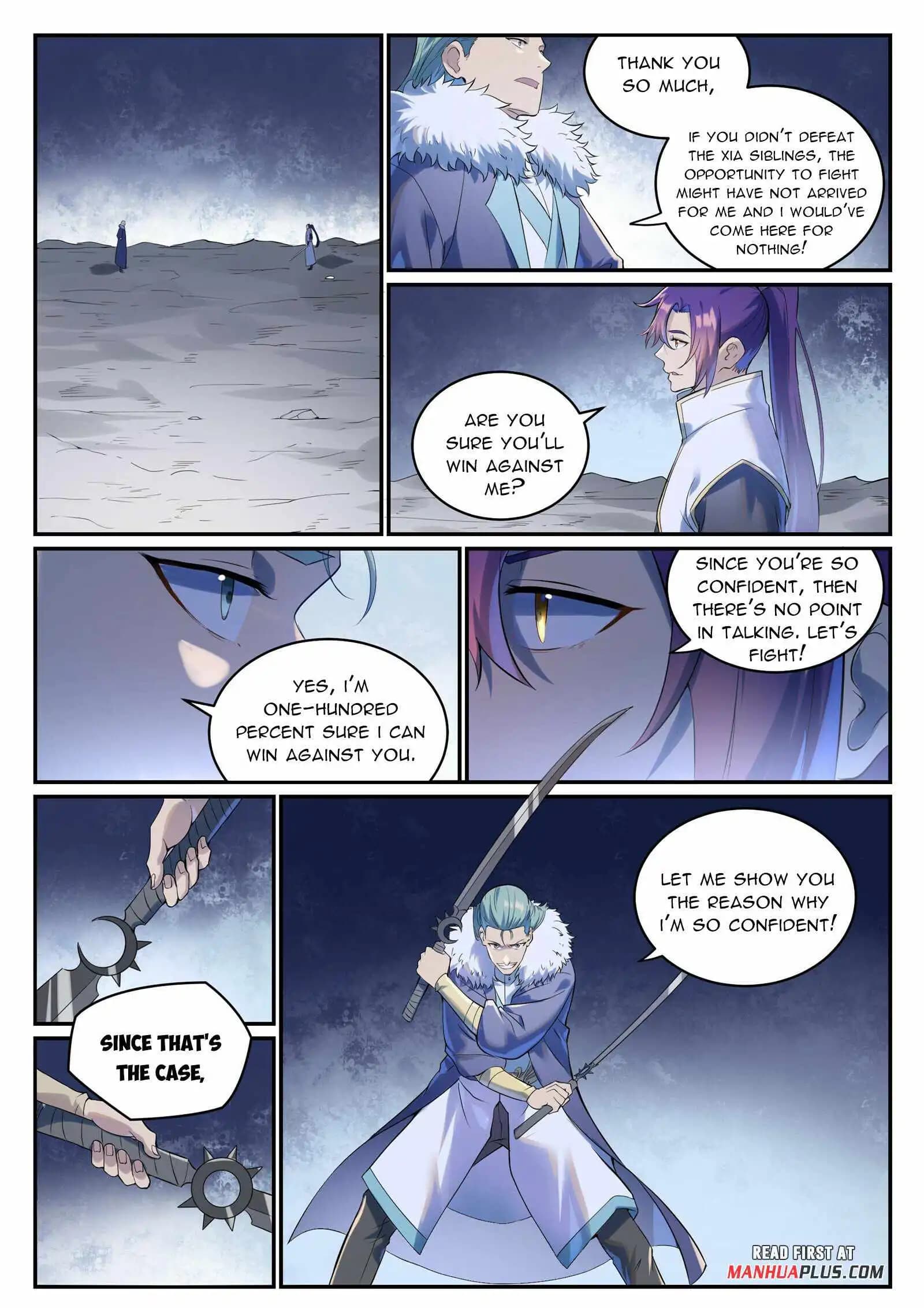 Chapter image 14
