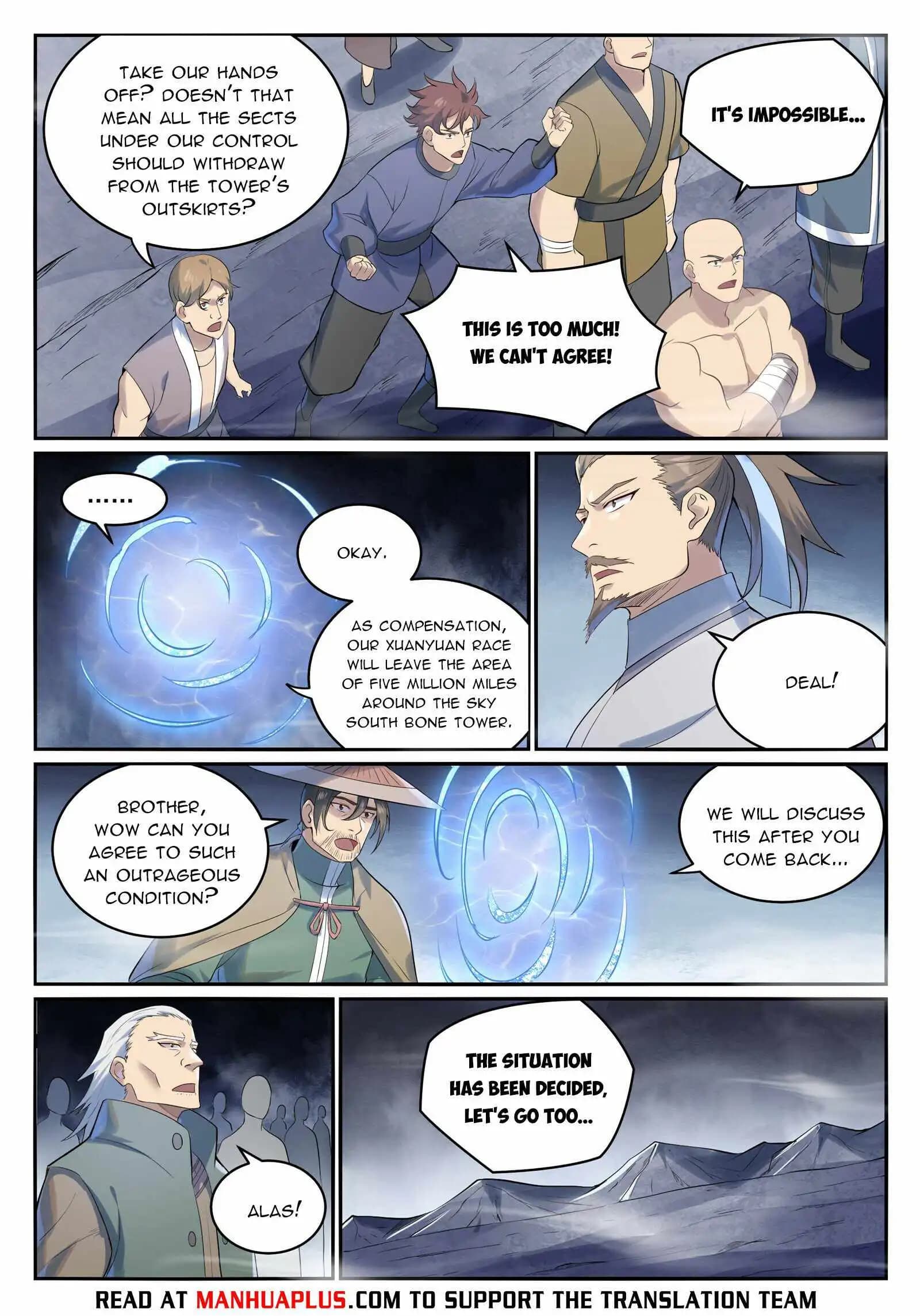 Chapter image 7
