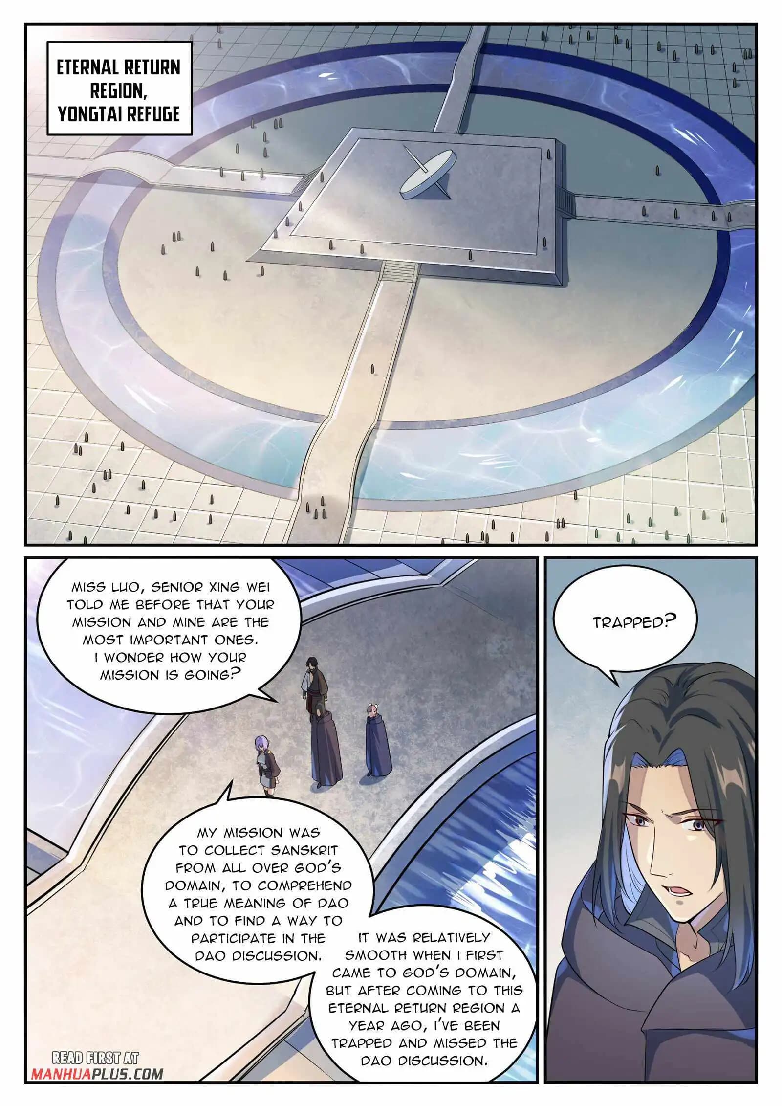 Chapter image 14