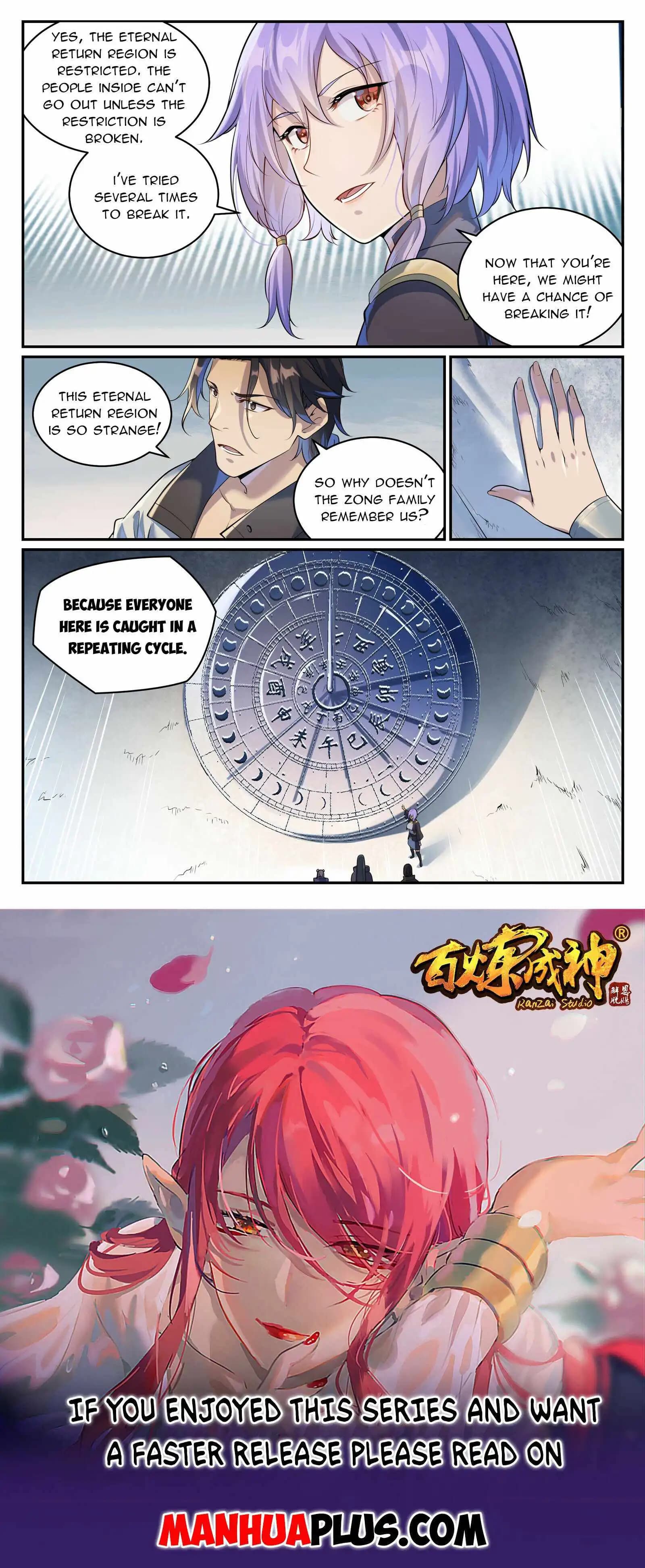 Chapter image 15