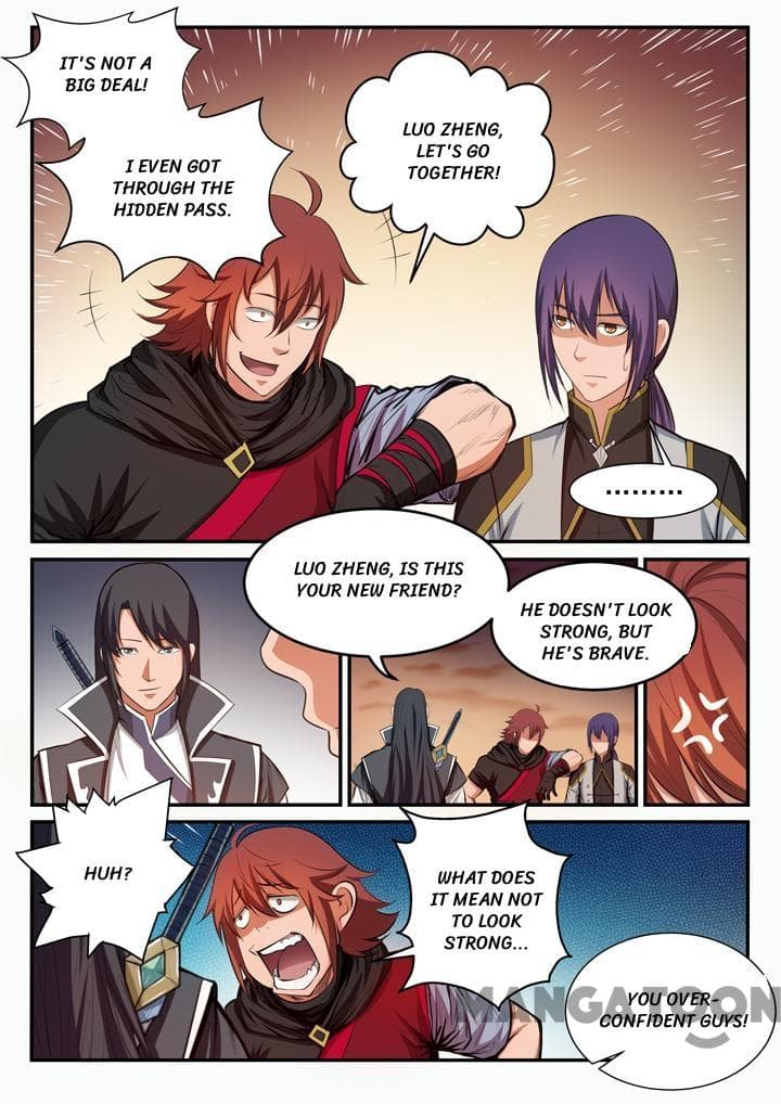 Chapter image 4