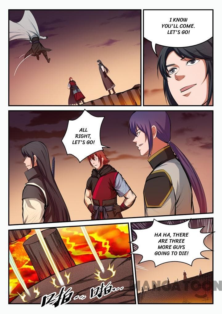 Chapter image 7