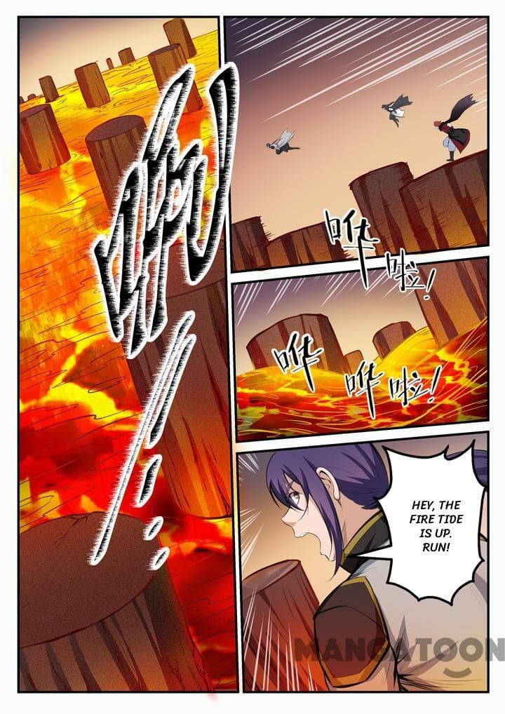 Chapter image 8