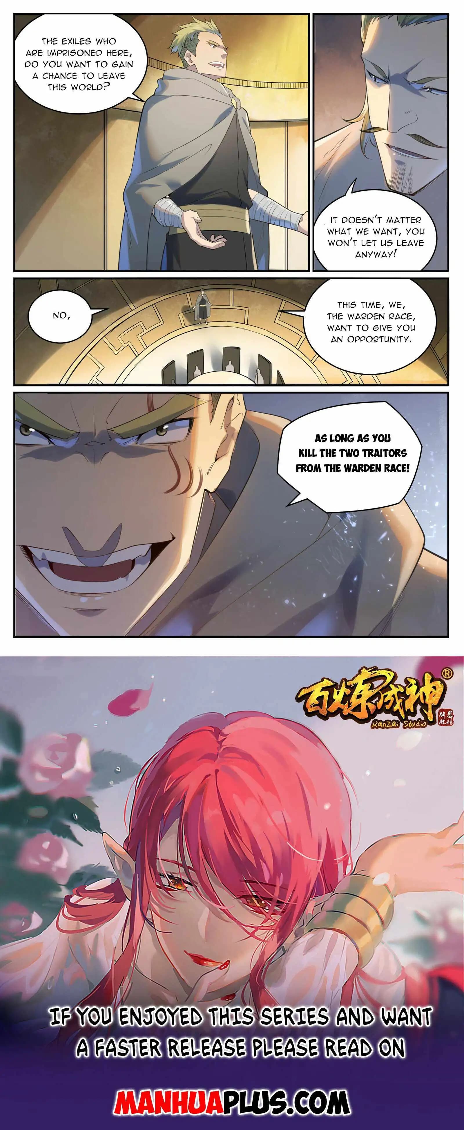 Chapter image 15