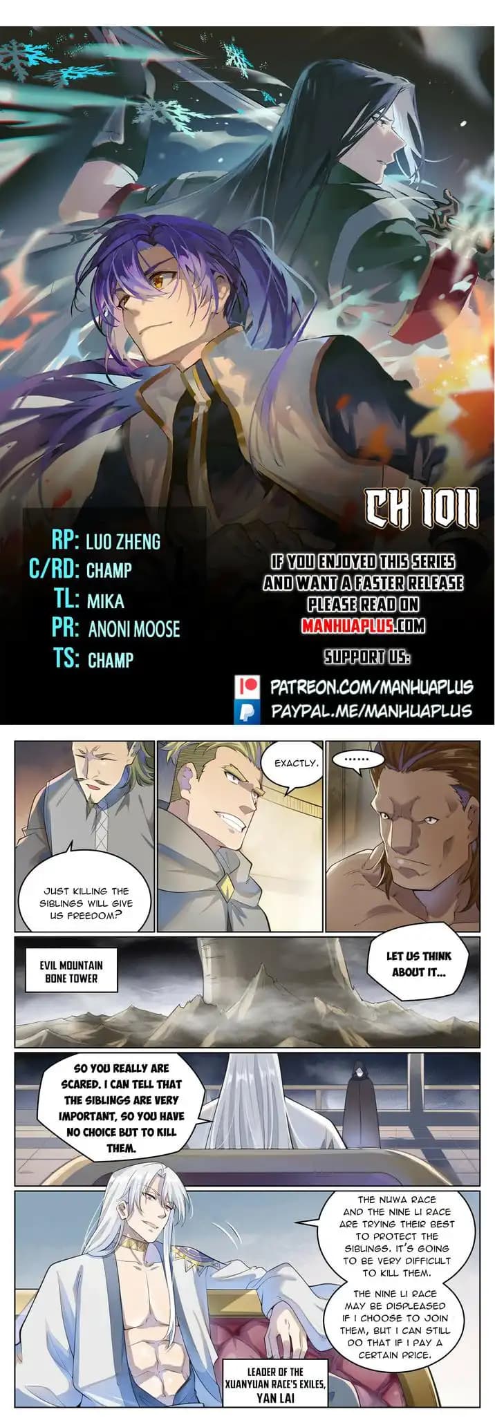 Chapter image 1