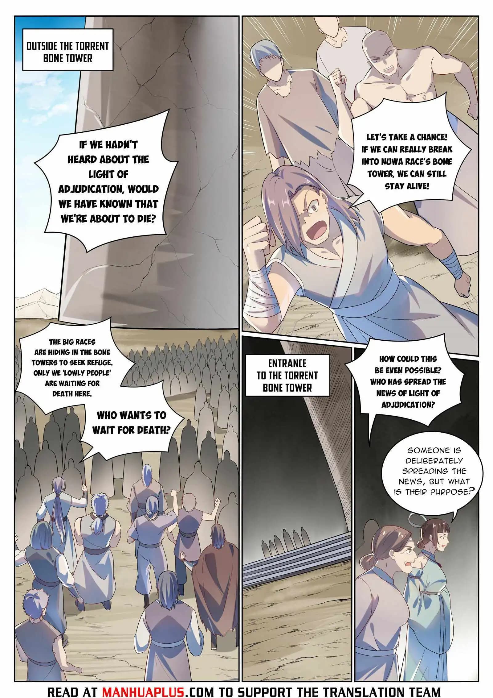 Chapter image 5