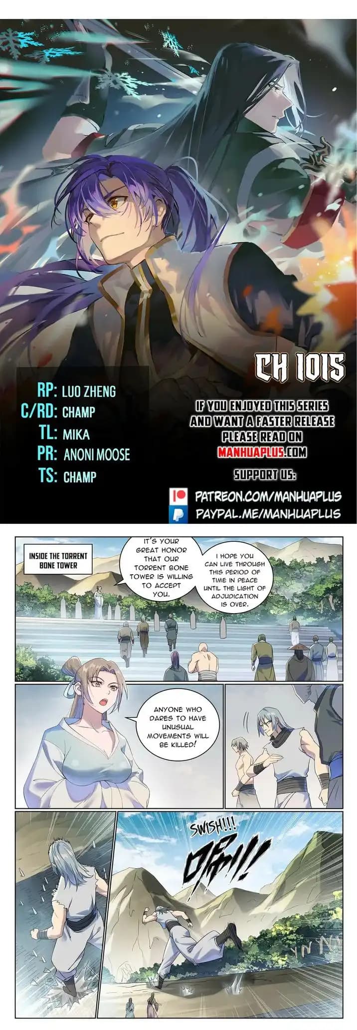 Chapter image 1
