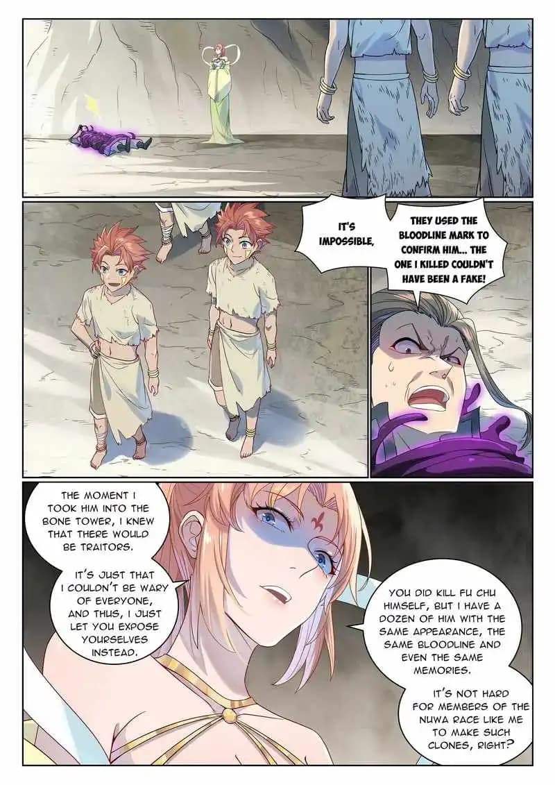 Chapter image 11