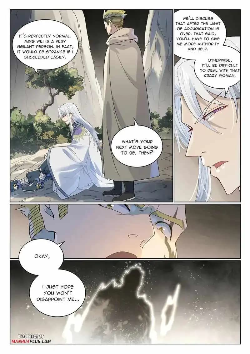 Chapter image 14