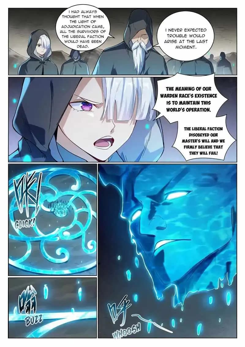 Chapter image 4