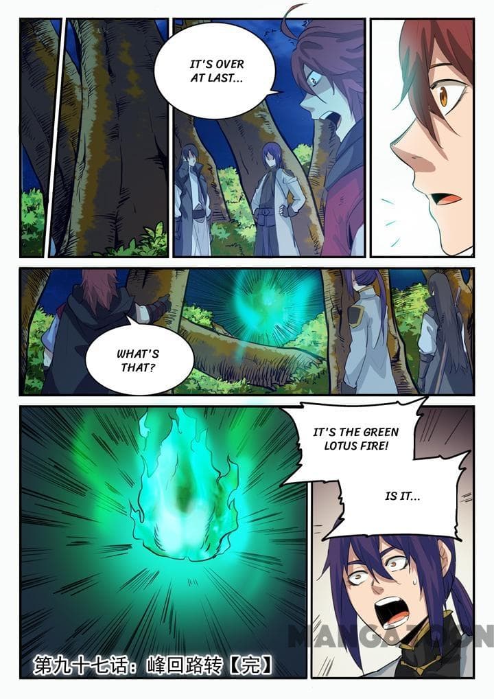 Chapter image 16