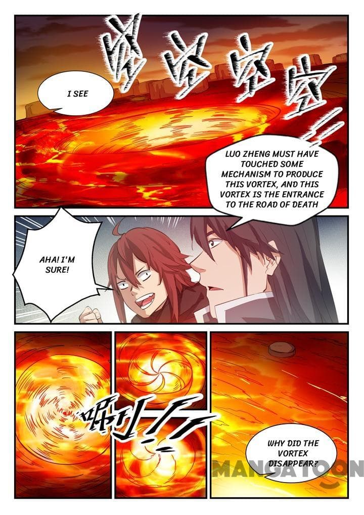 Chapter image 2