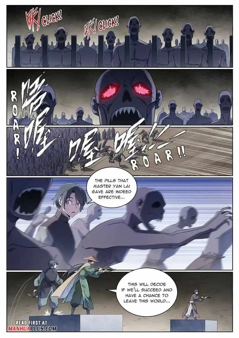 Chapter image 12