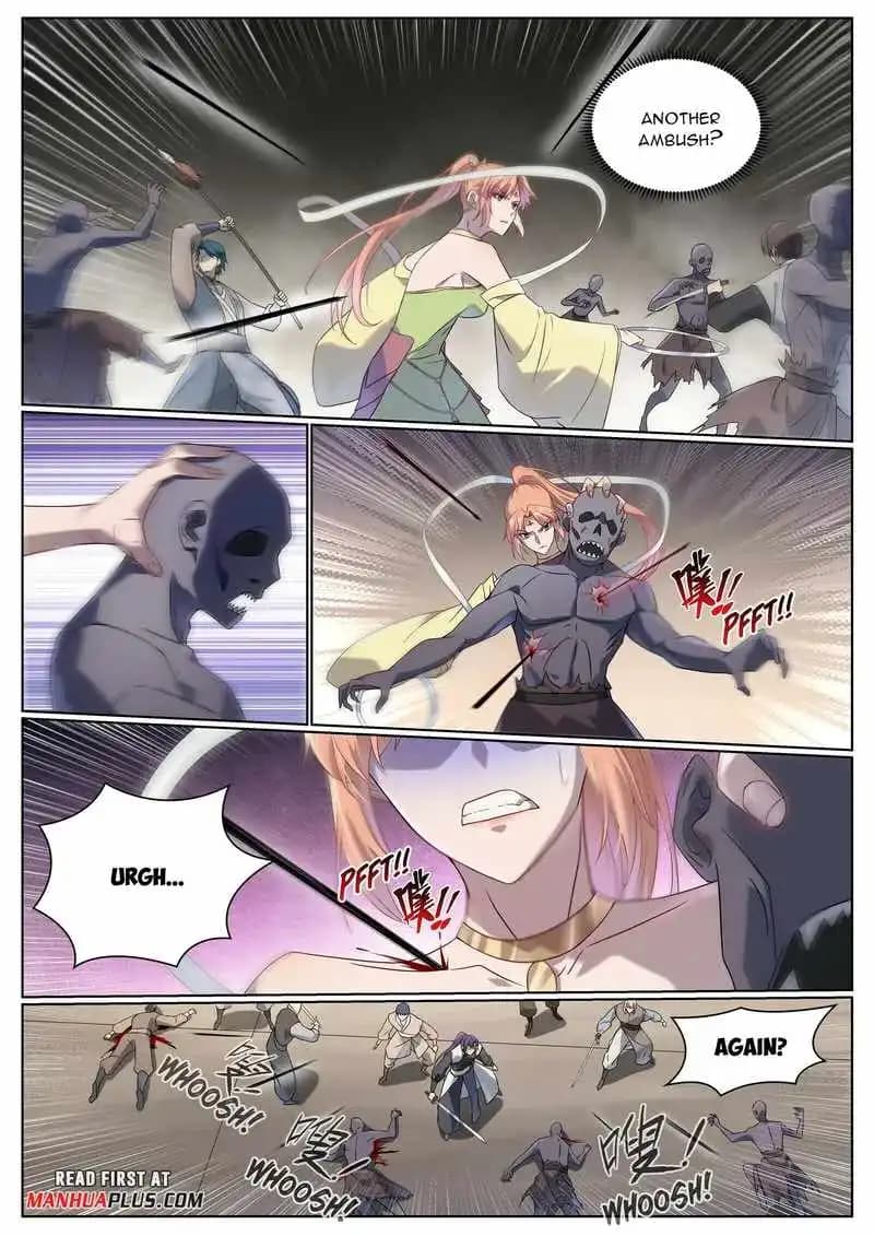 Chapter image 14