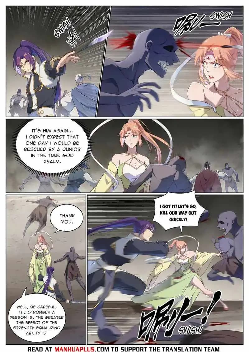 Chapter image 5