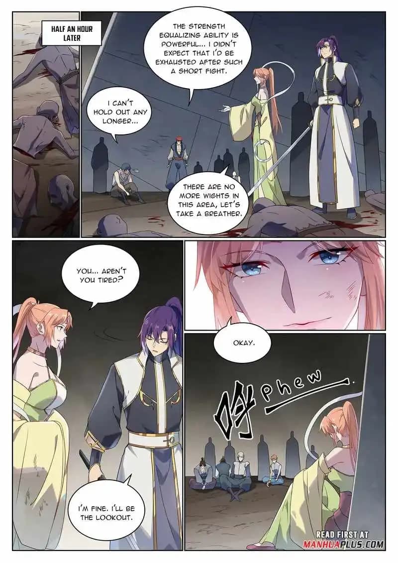 Chapter image 6