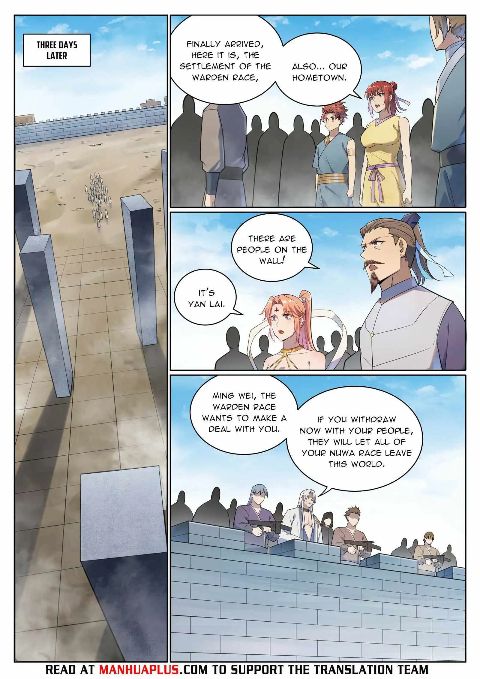 Chapter image 13
