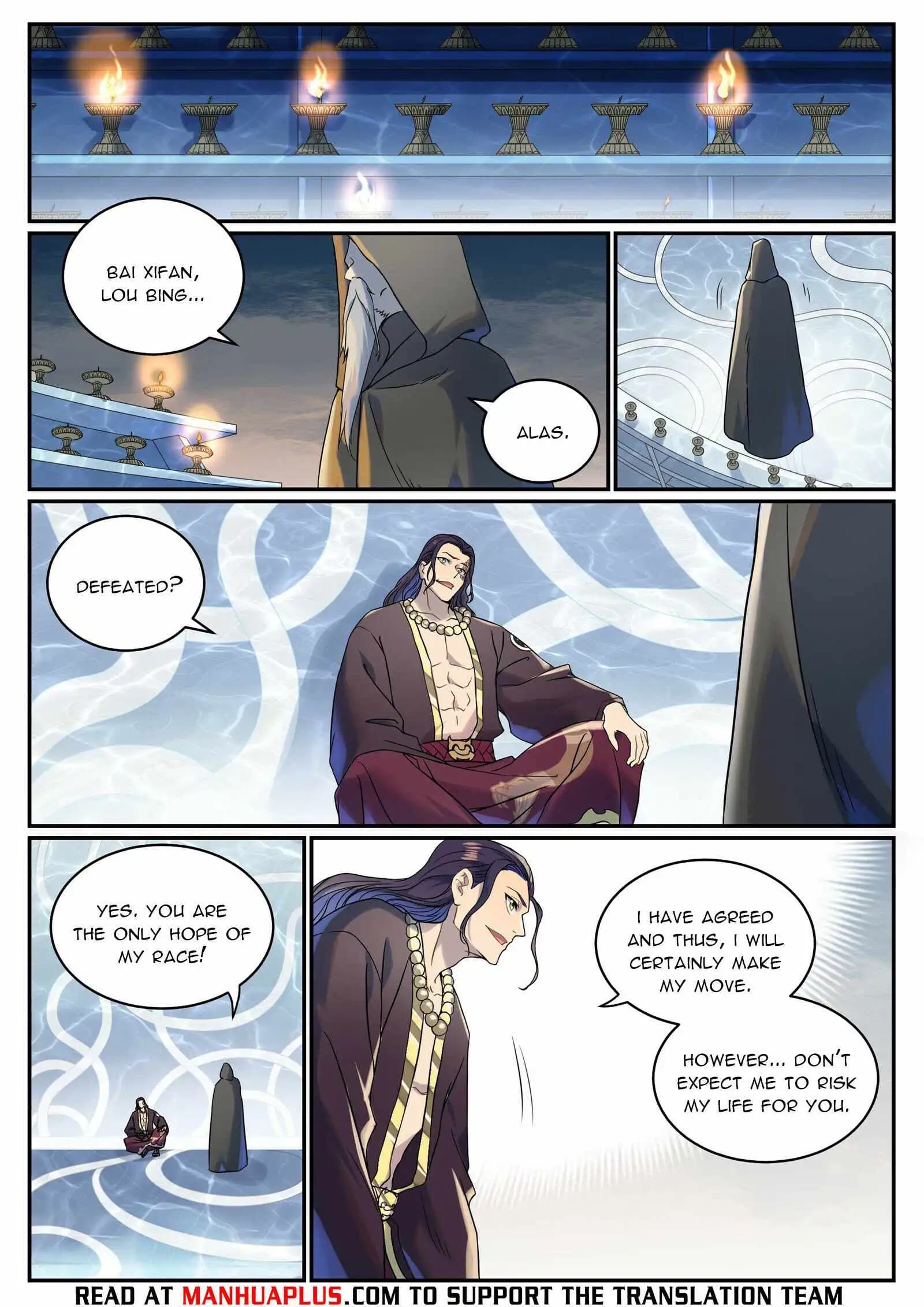 Chapter image 13