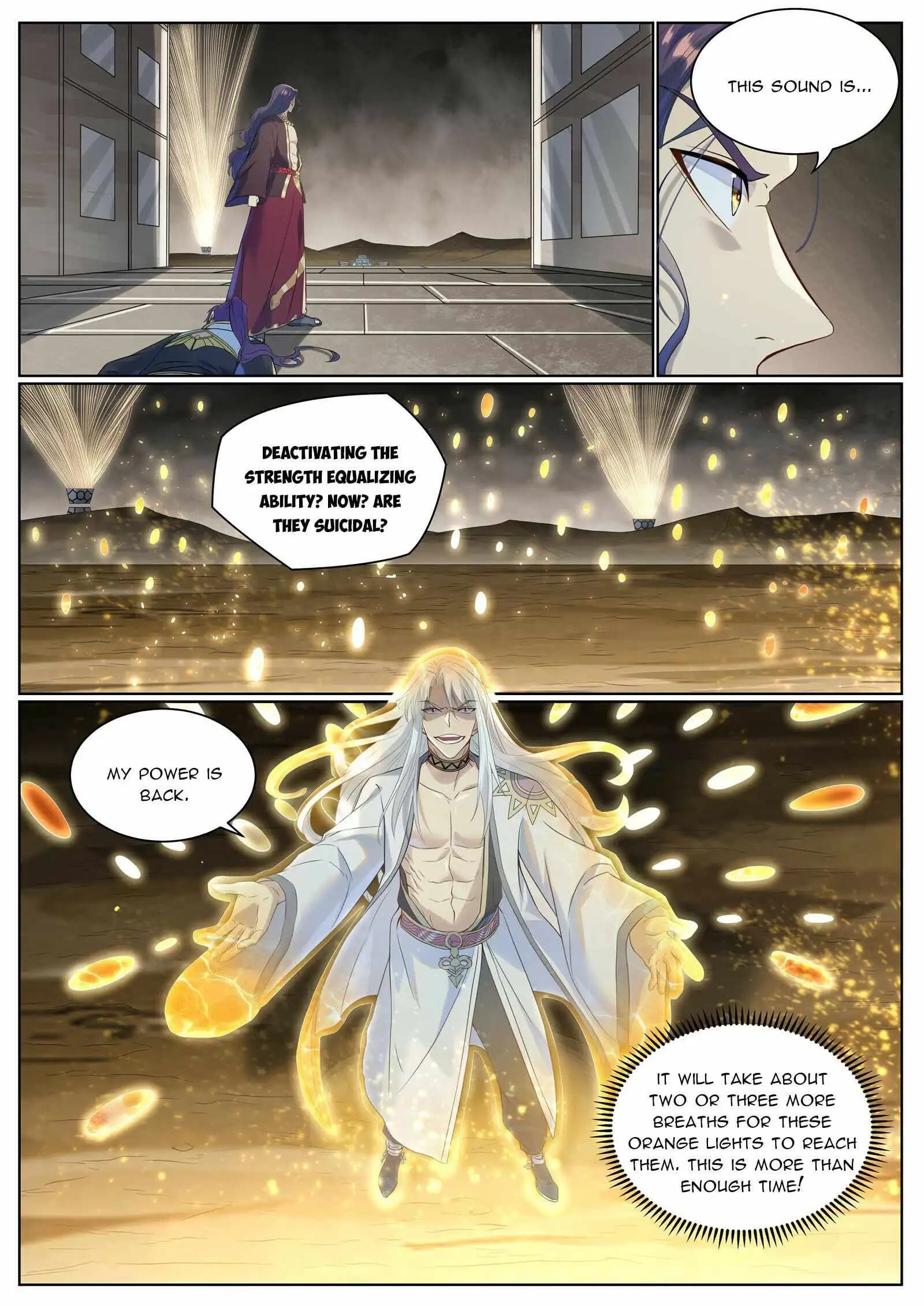 Chapter image 7