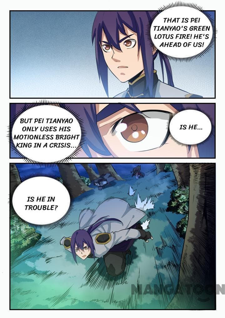 Chapter image 1