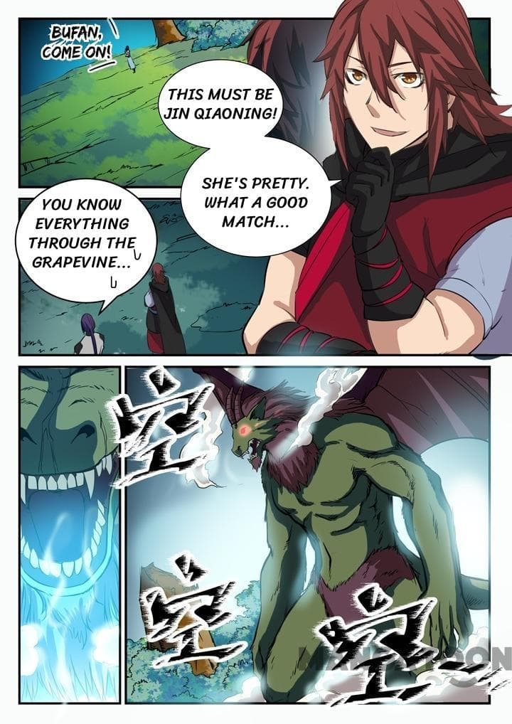 Chapter image 12