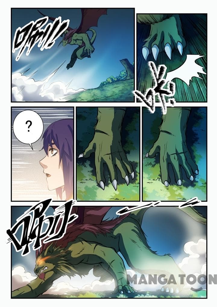 Chapter image 13
