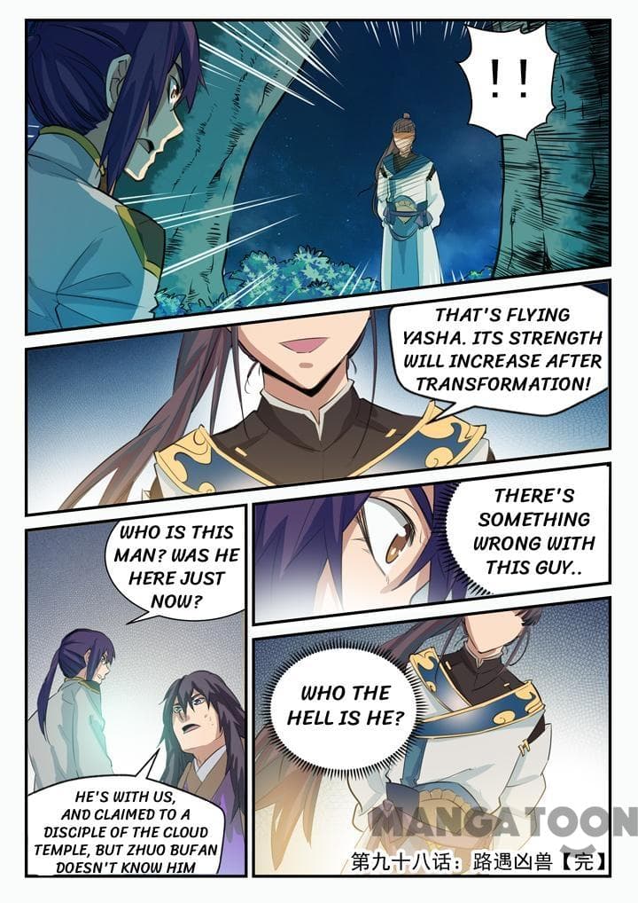 Chapter image 15