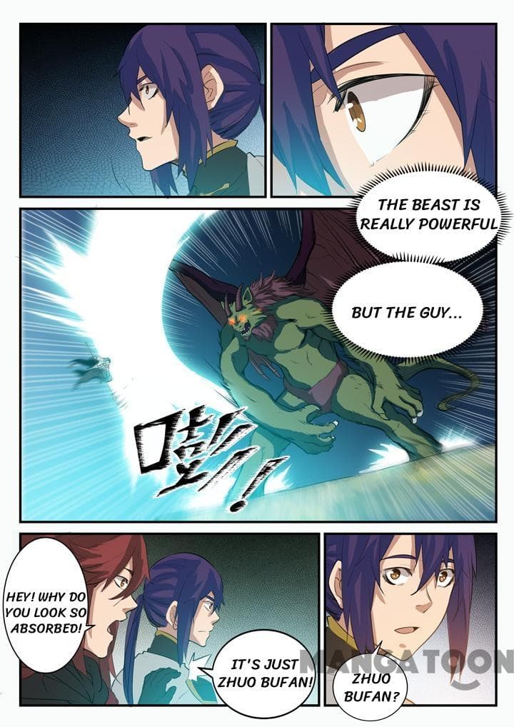 Chapter image 8