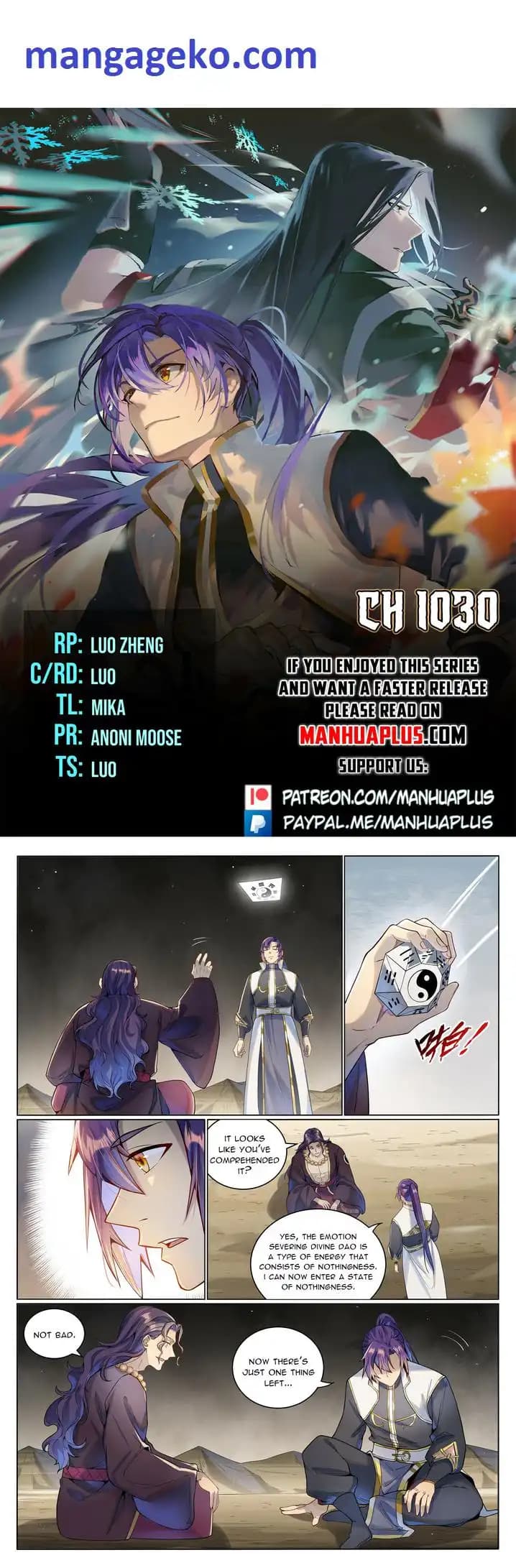 Chapter image 1
