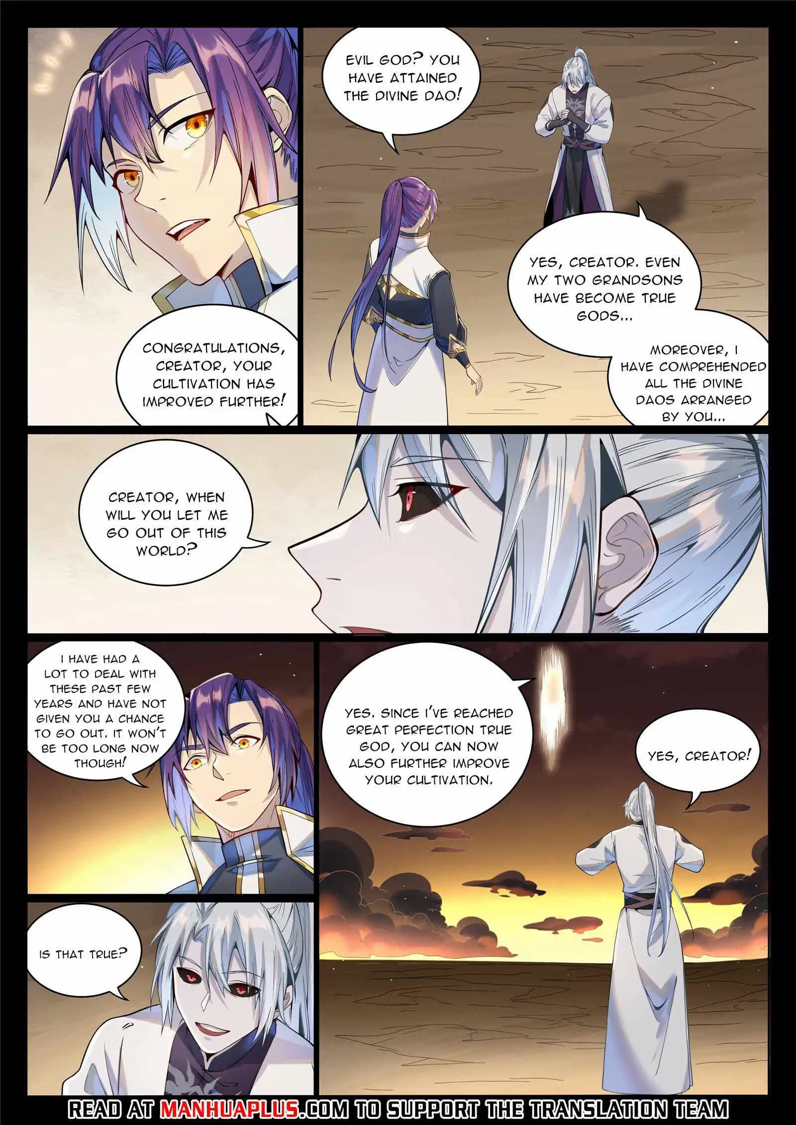 Chapter image 5