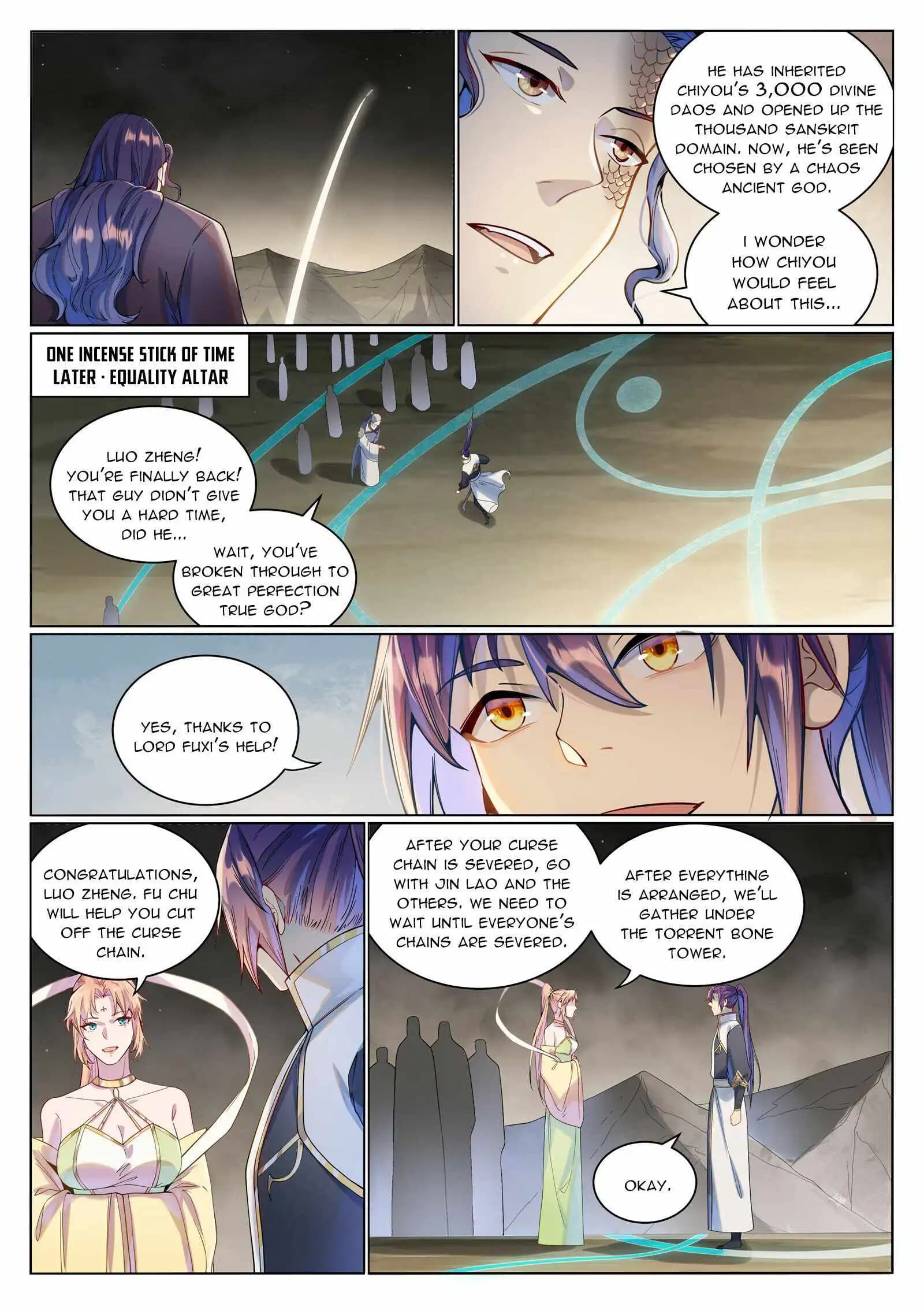 Chapter image 7