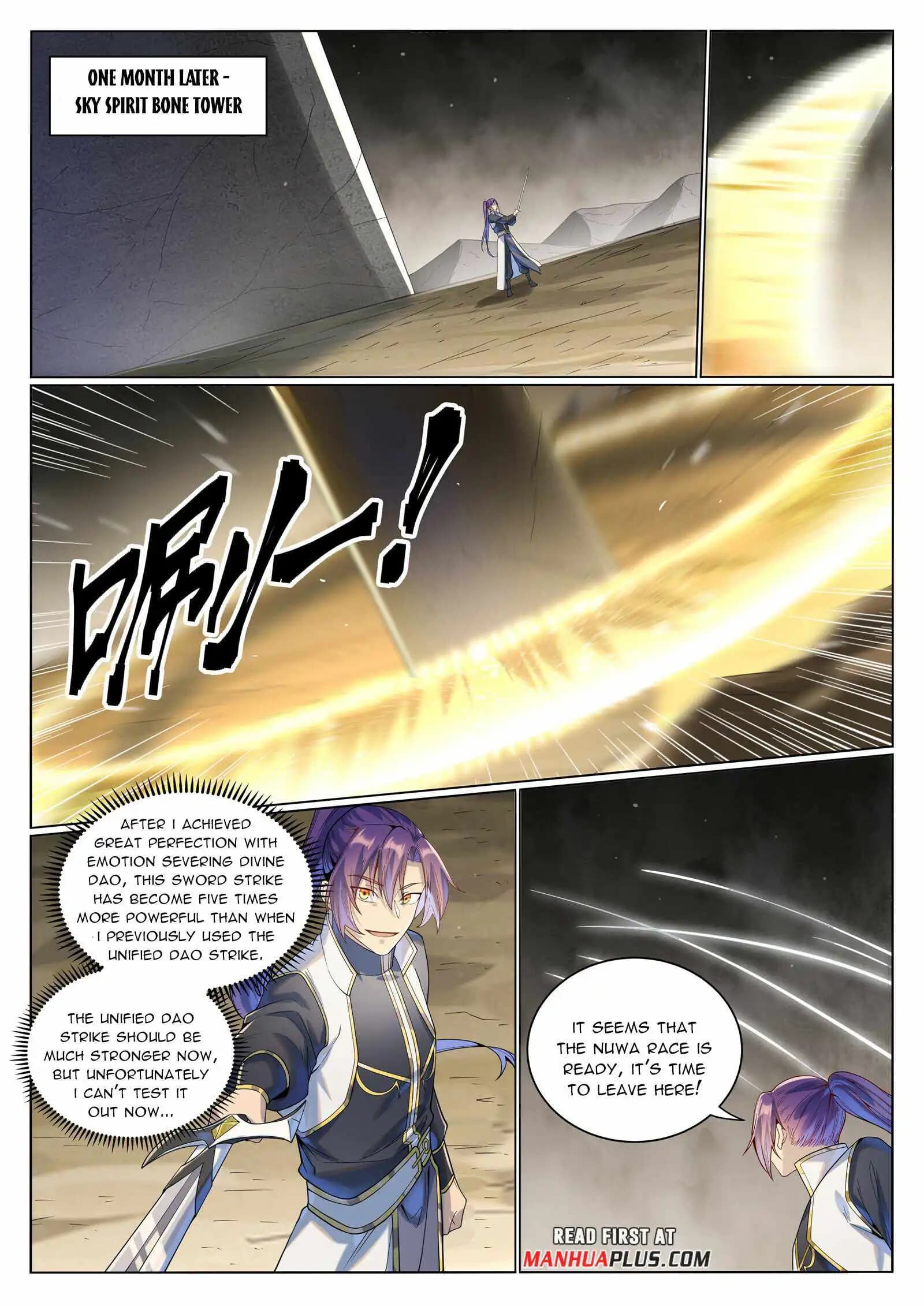 Chapter image 8