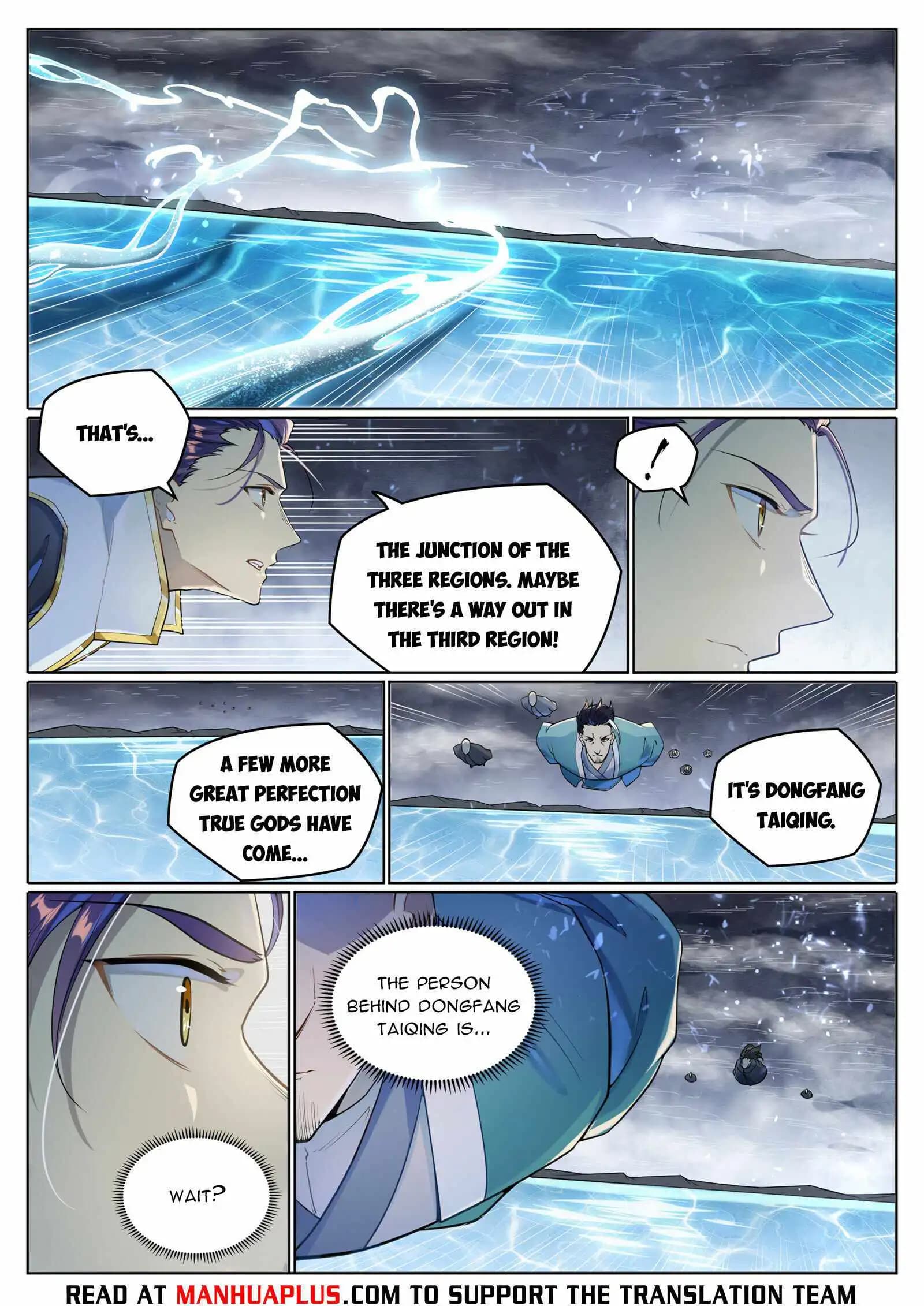 Chapter image 13