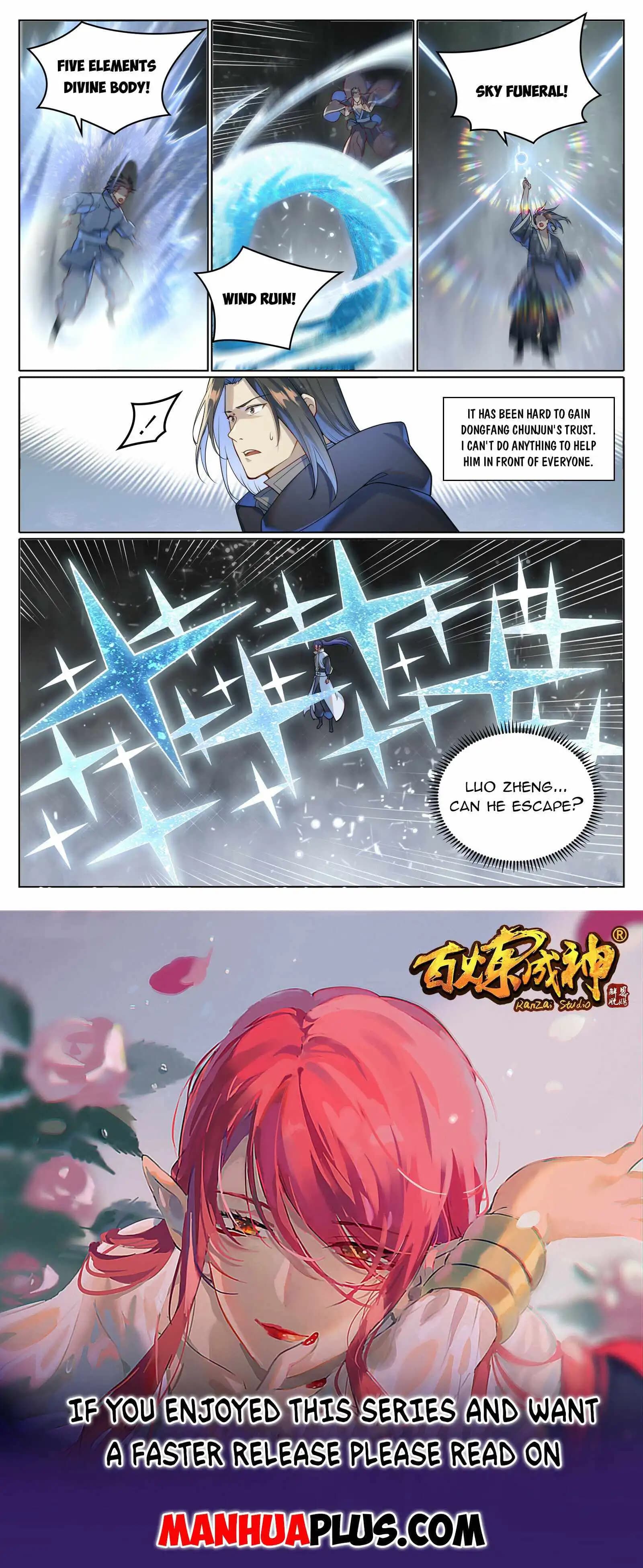 Chapter image 15