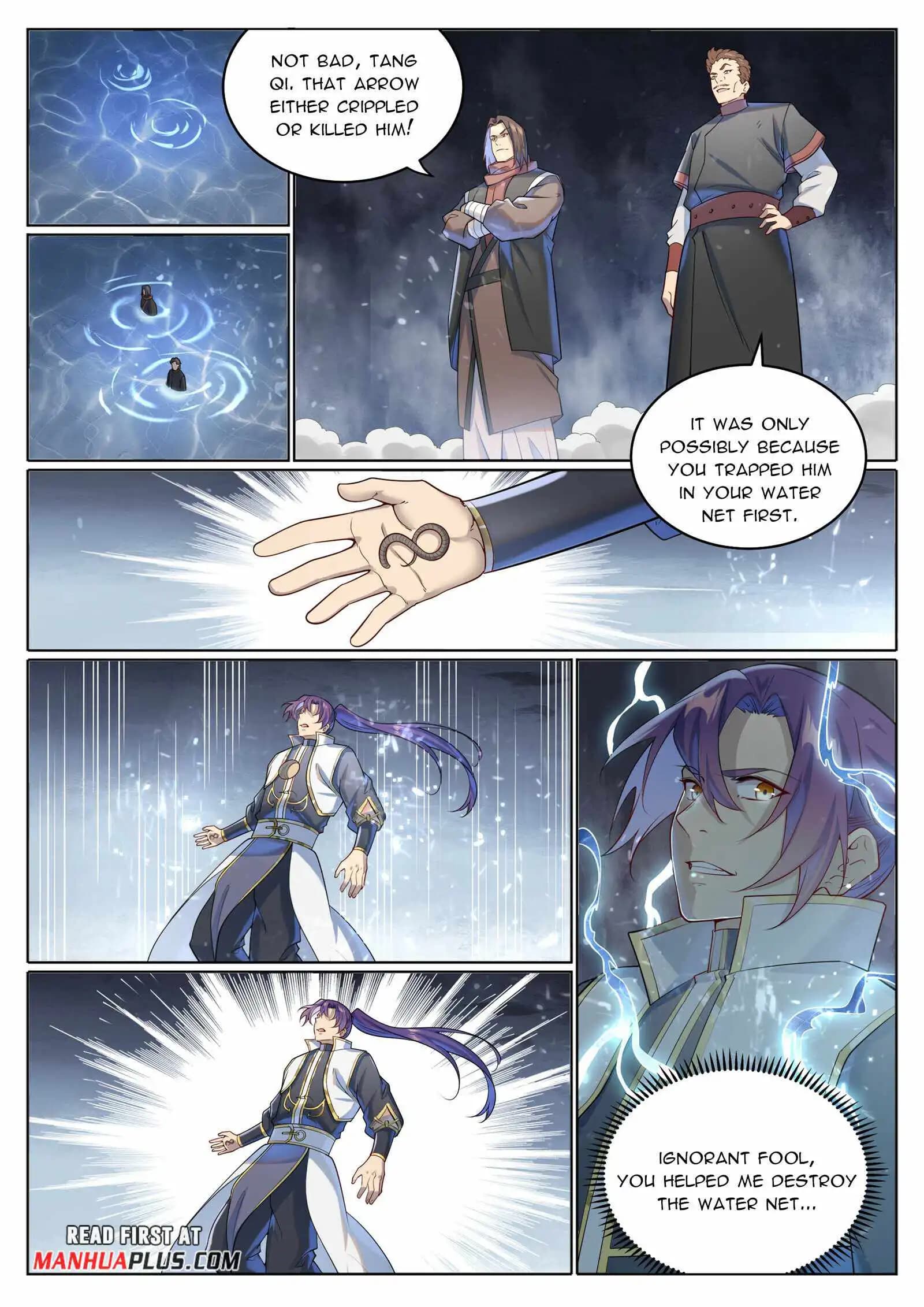 Chapter image 6