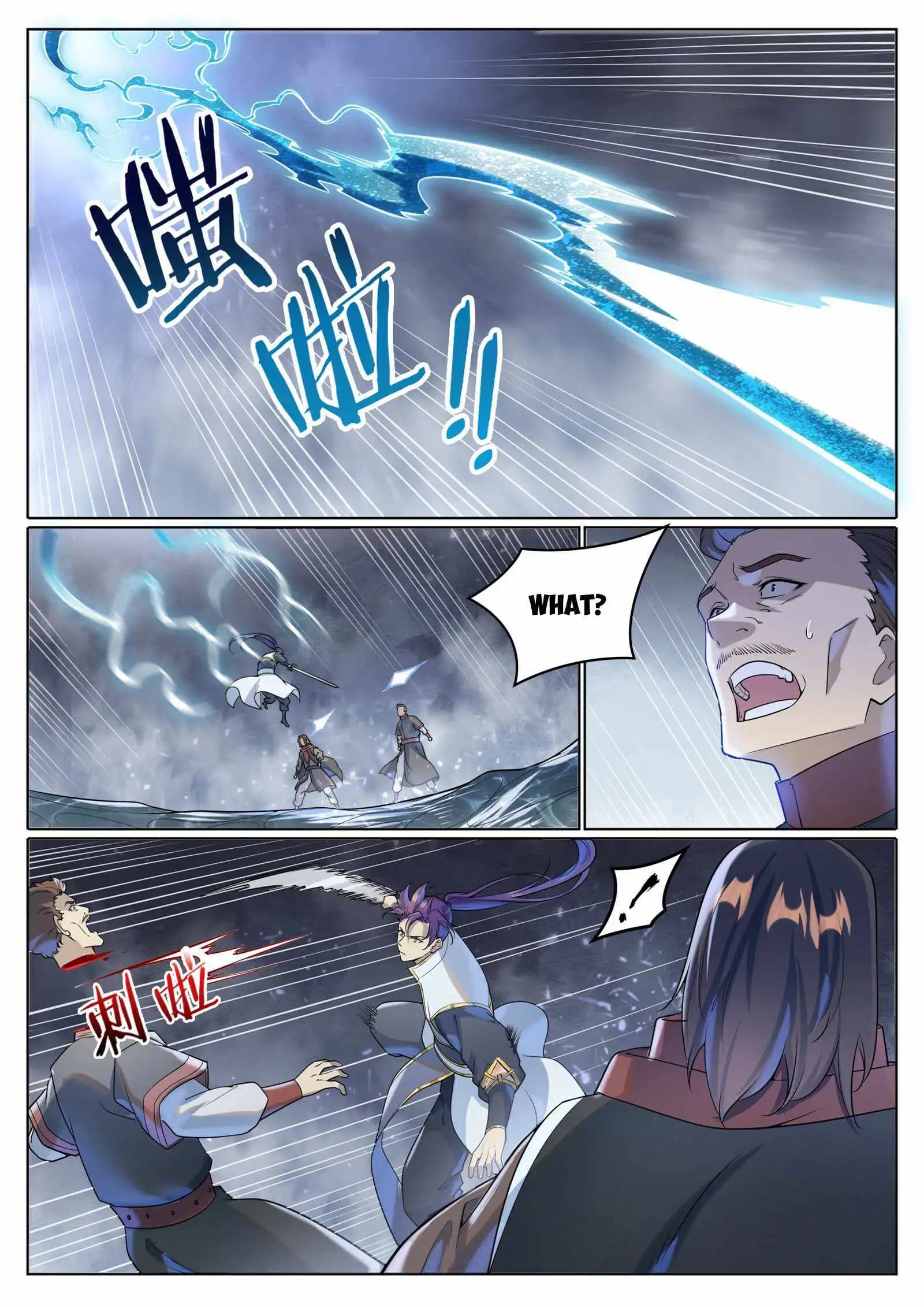 Chapter image 7
