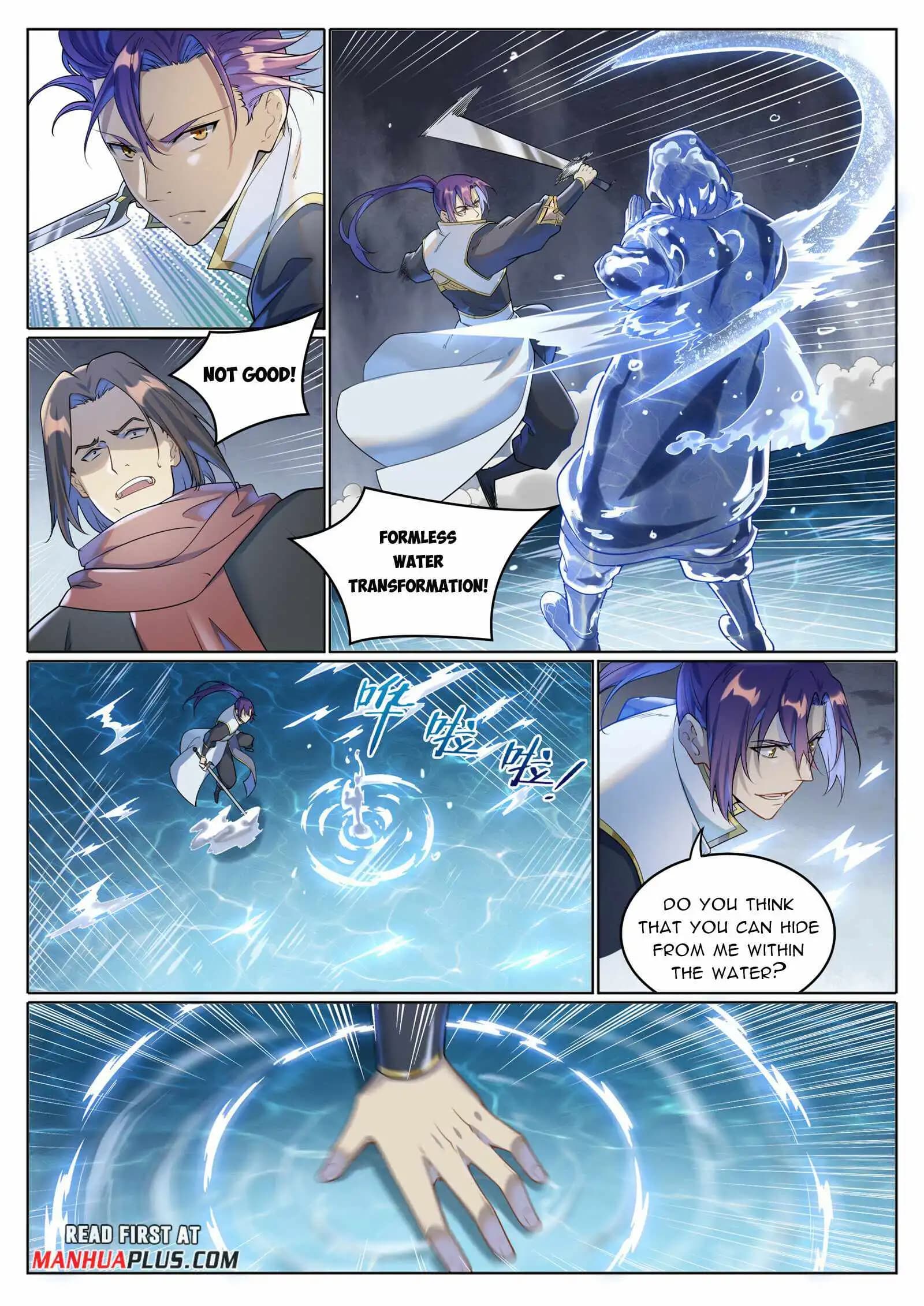 Chapter image 8